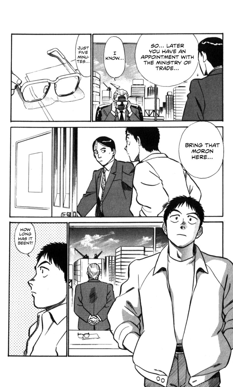 Patlabor Chapter 16 Page 52