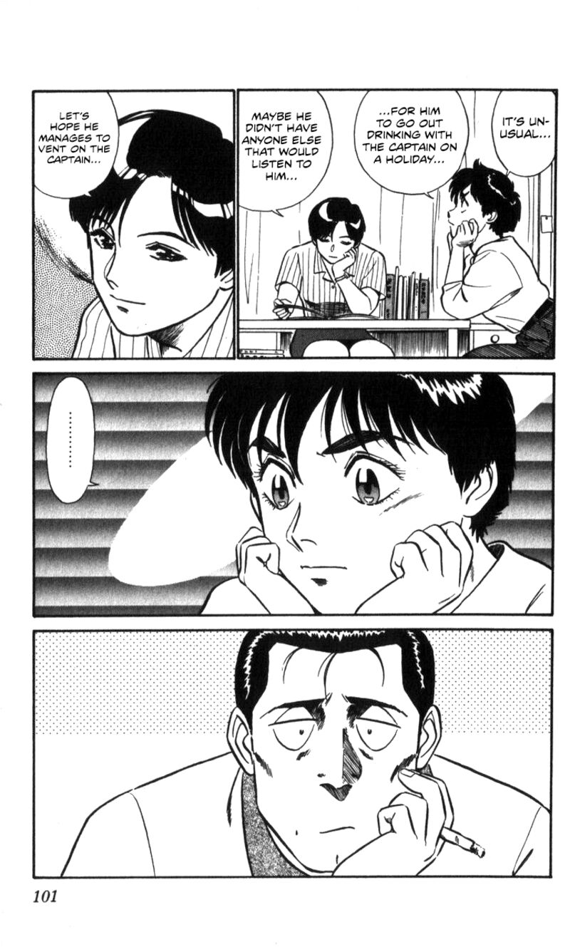 Patlabor Chapter 16 Page 67