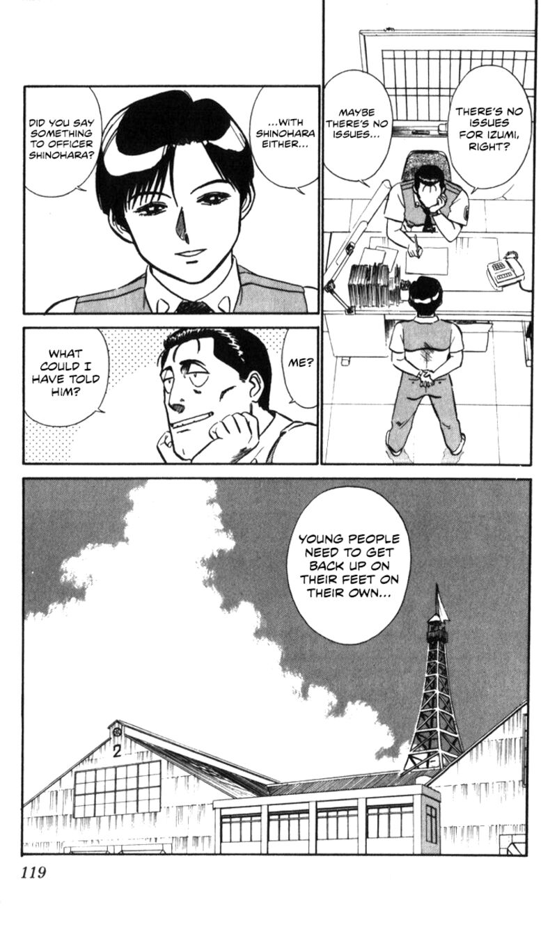 Patlabor Chapter 17a Page 14