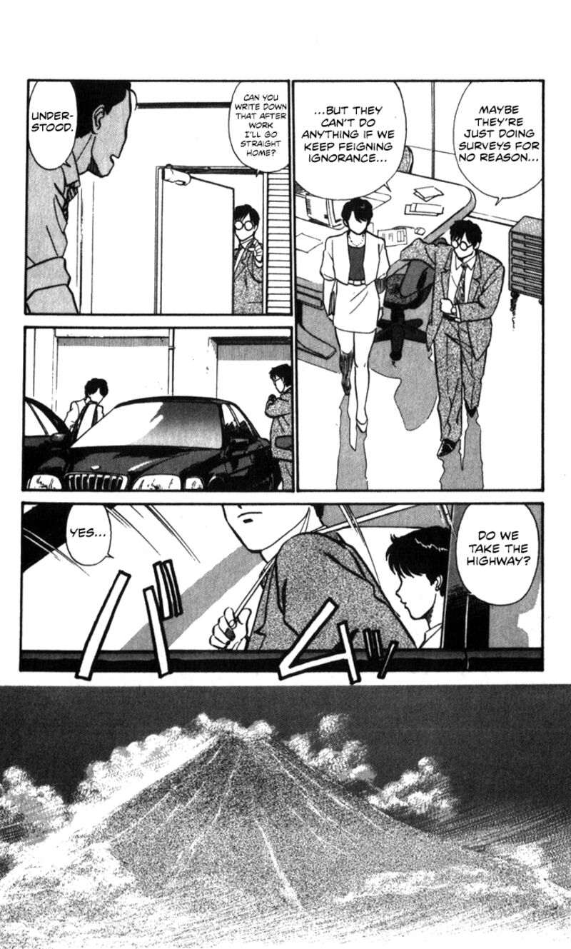 Patlabor Chapter 17a Page 19