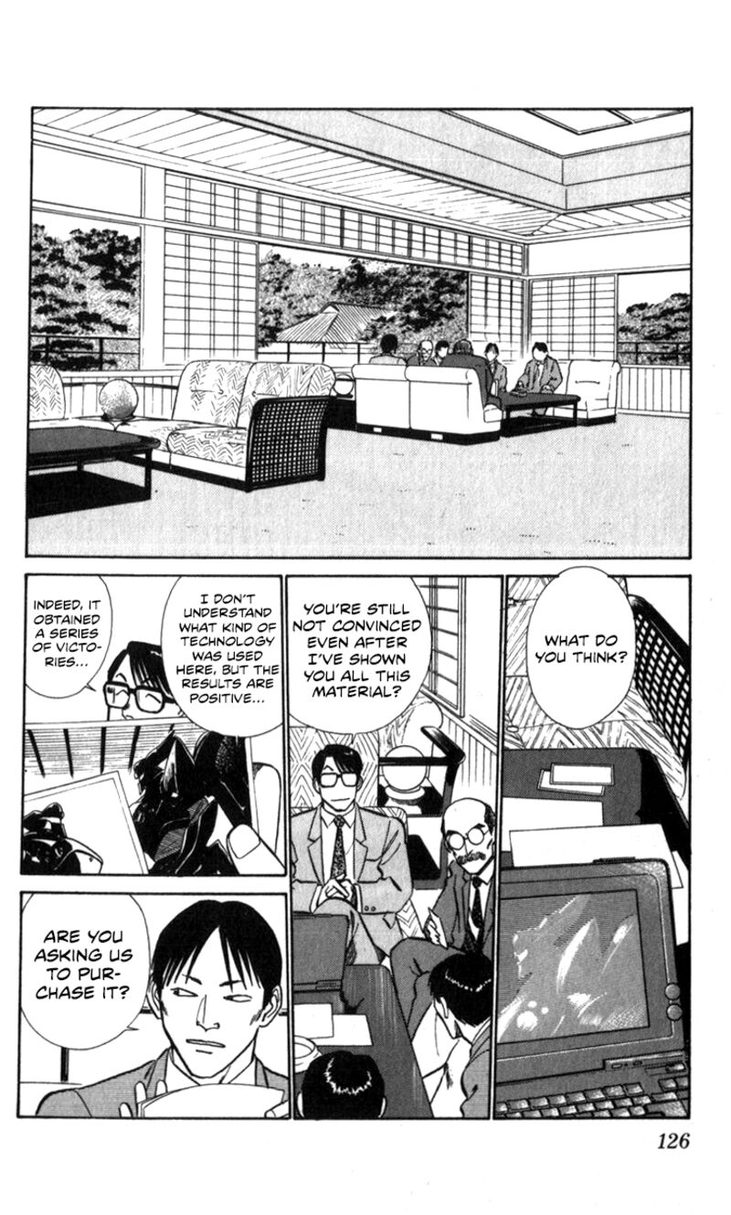 Patlabor Chapter 17a Page 21