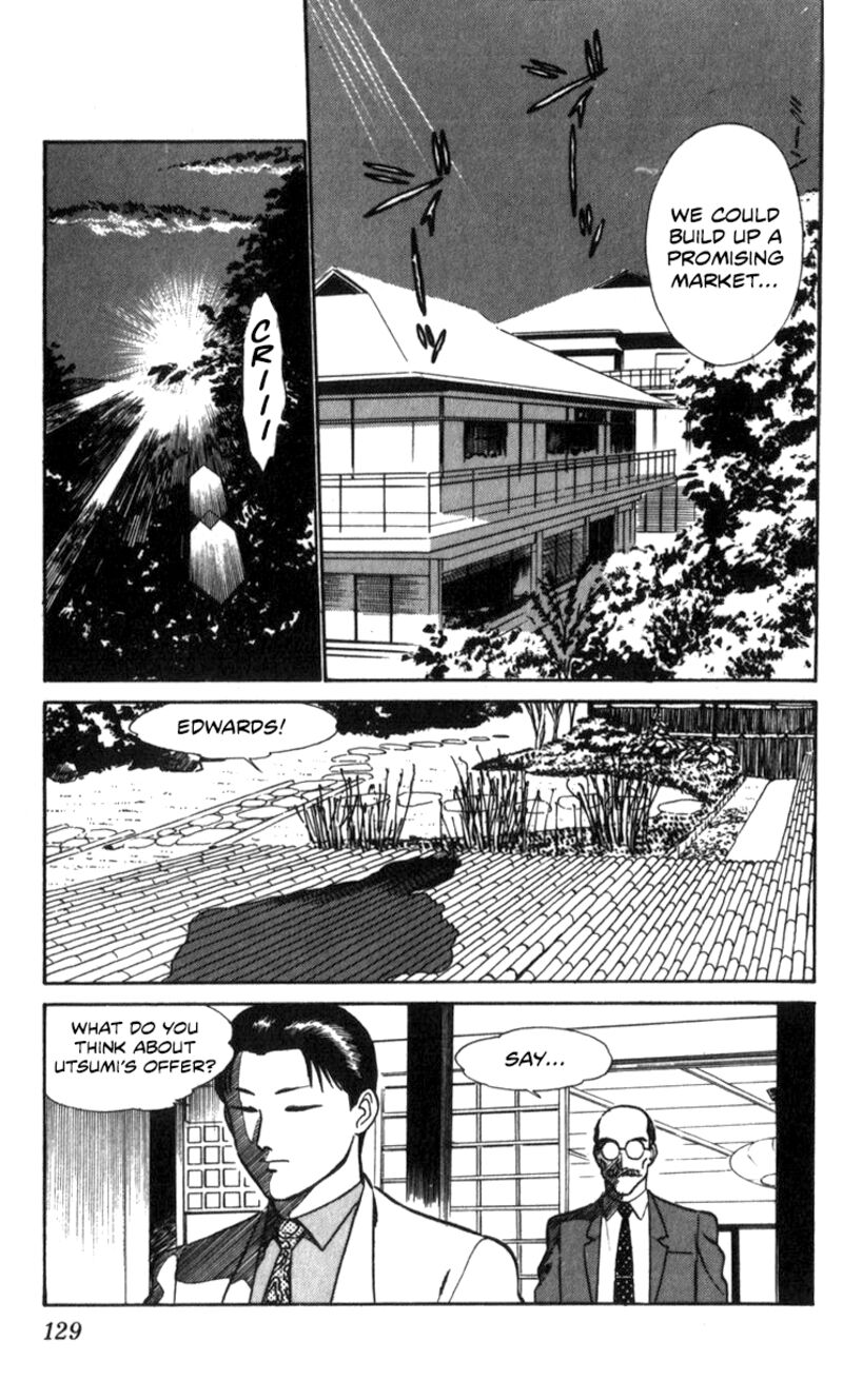 Patlabor Chapter 17a Page 24