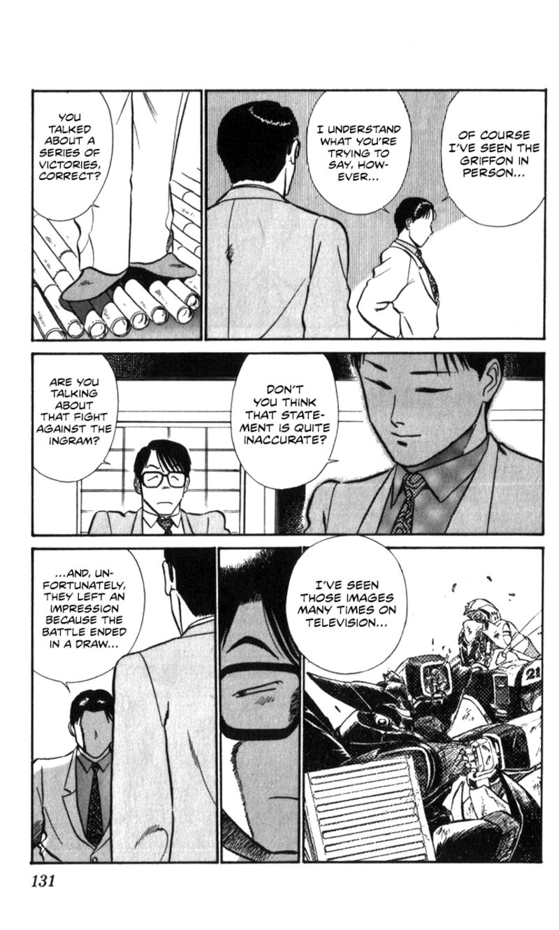 Patlabor Chapter 17a Page 26