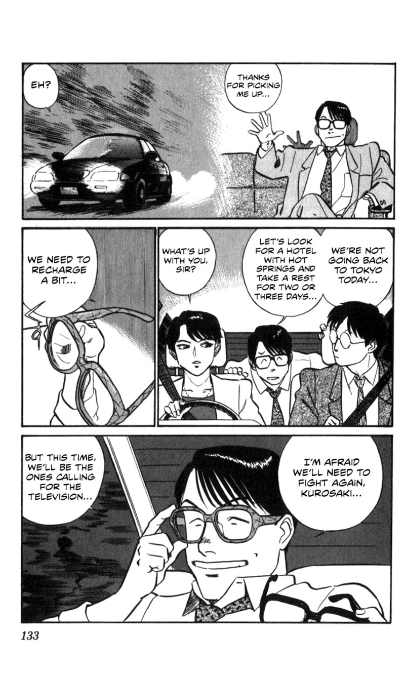 Patlabor Chapter 17a Page 28