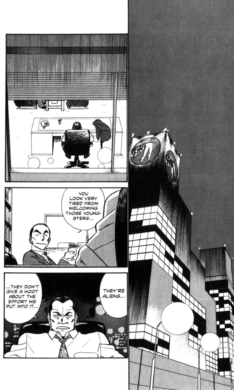 Patlabor Chapter 17a Page 29