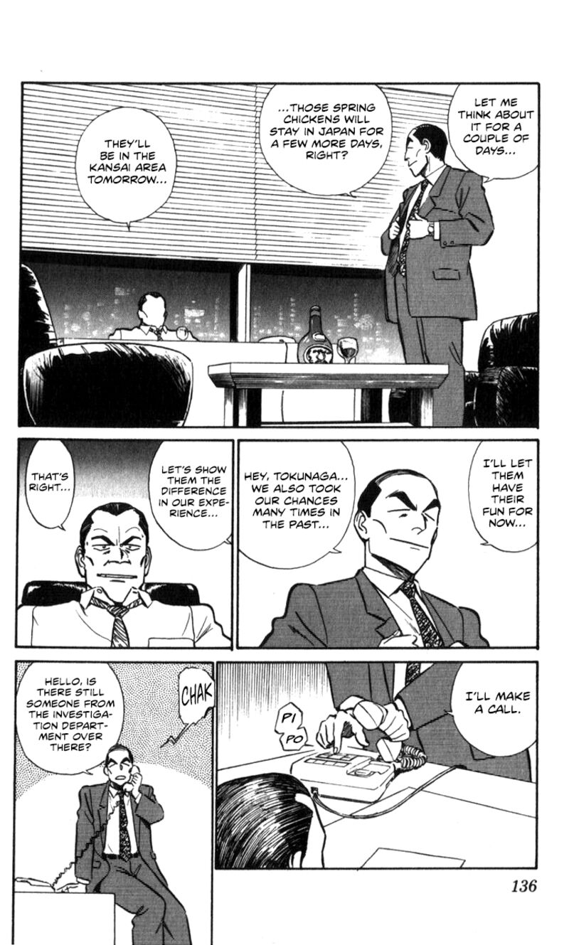 Patlabor Chapter 17a Page 31