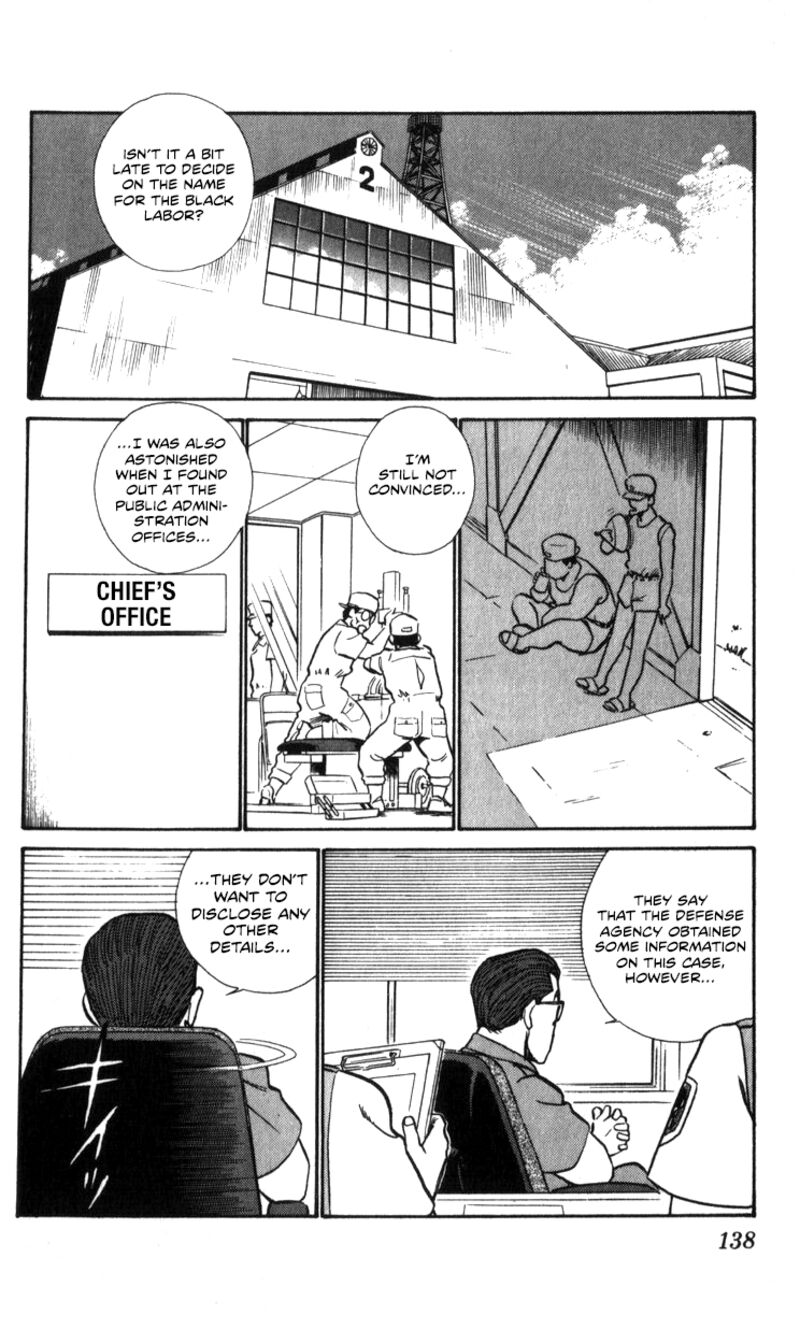 Patlabor Chapter 17a Page 33