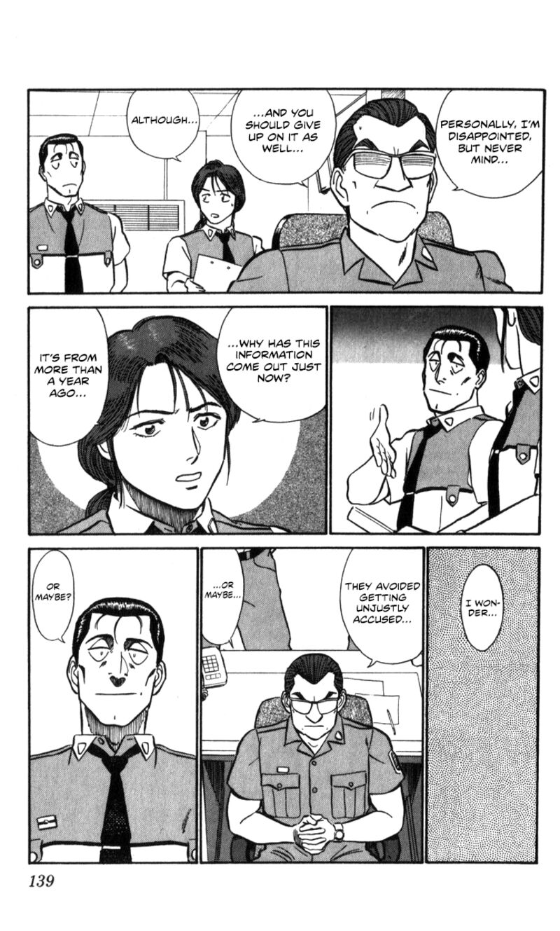 Patlabor Chapter 17a Page 34