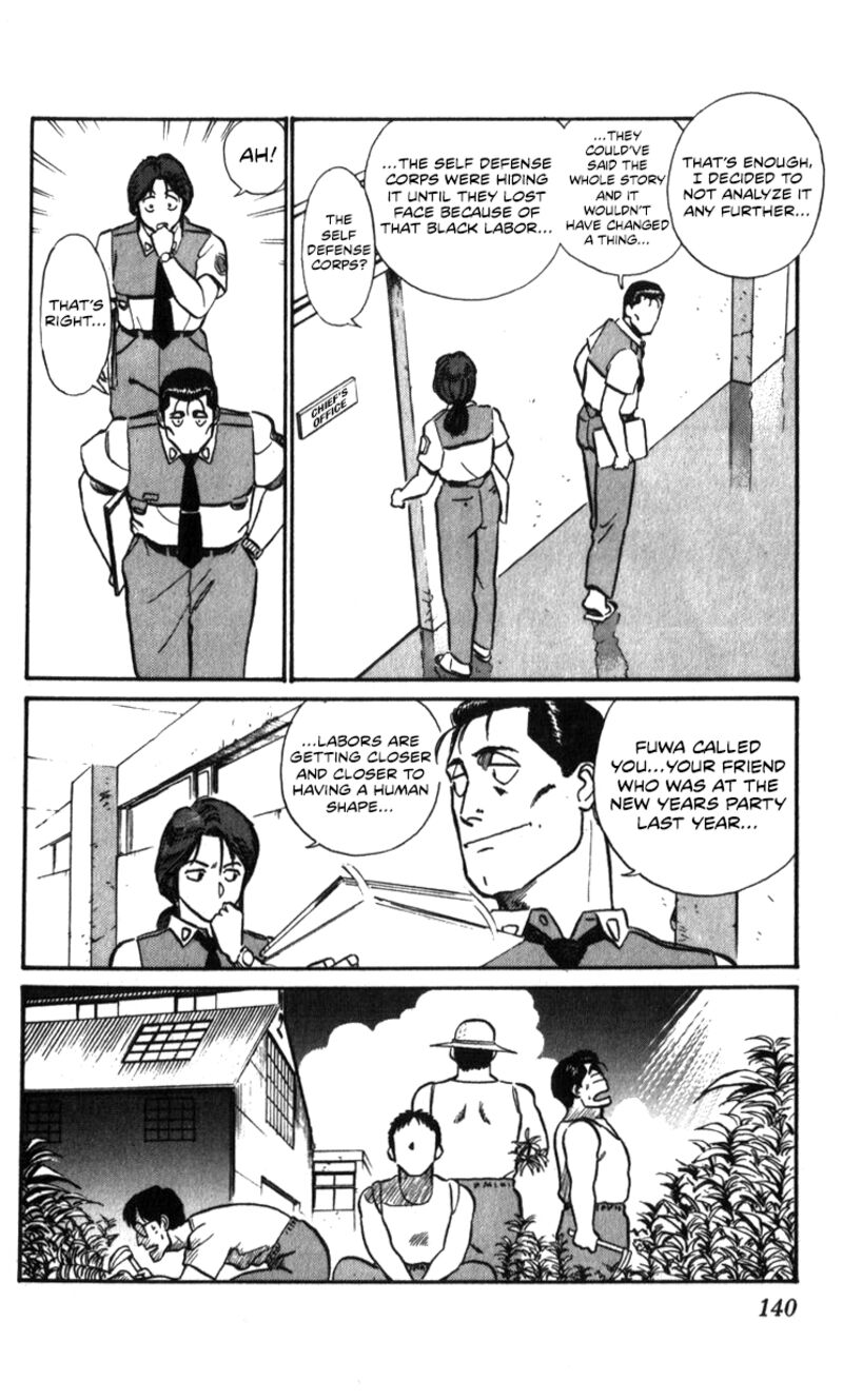 Patlabor Chapter 17a Page 35