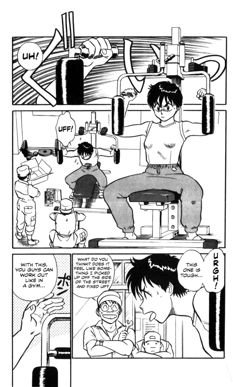 Patlabor Chapter 17a Page 36