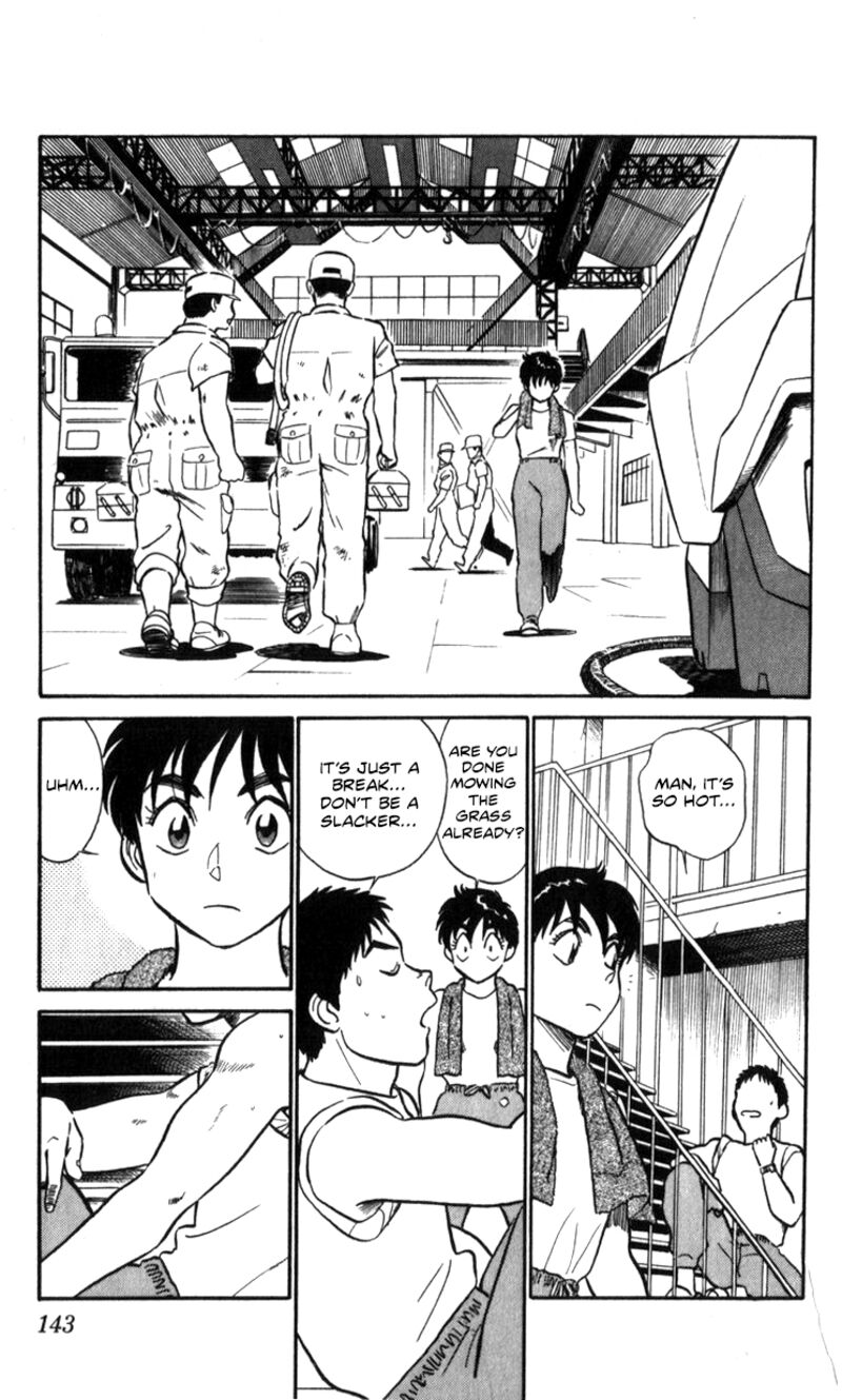 Patlabor Chapter 17a Page 38