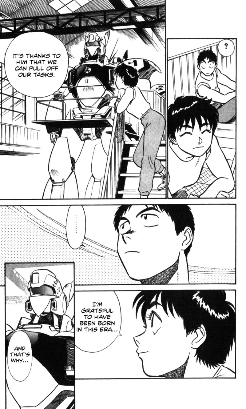 Patlabor Chapter 17a Page 40