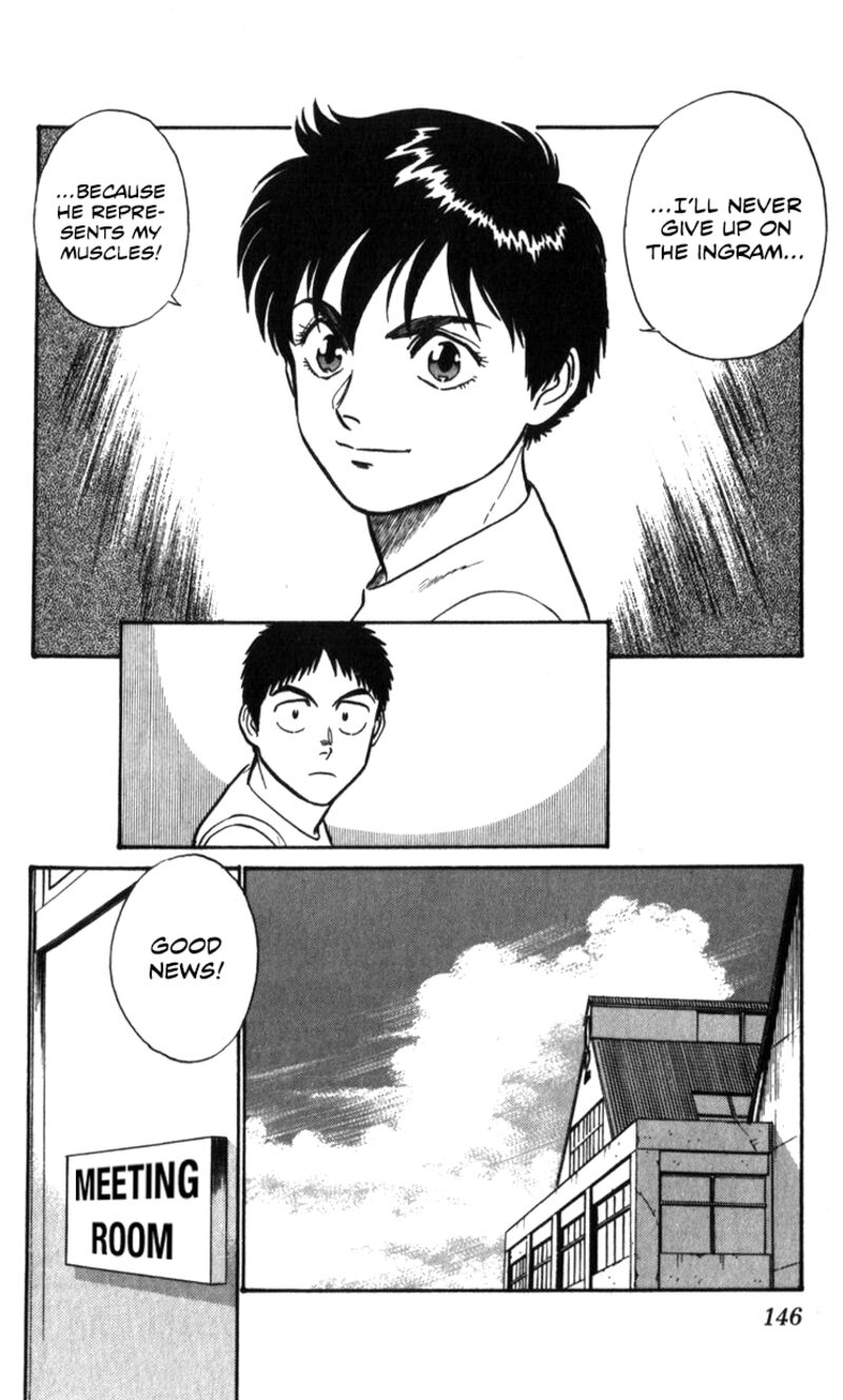 Patlabor Chapter 17a Page 41