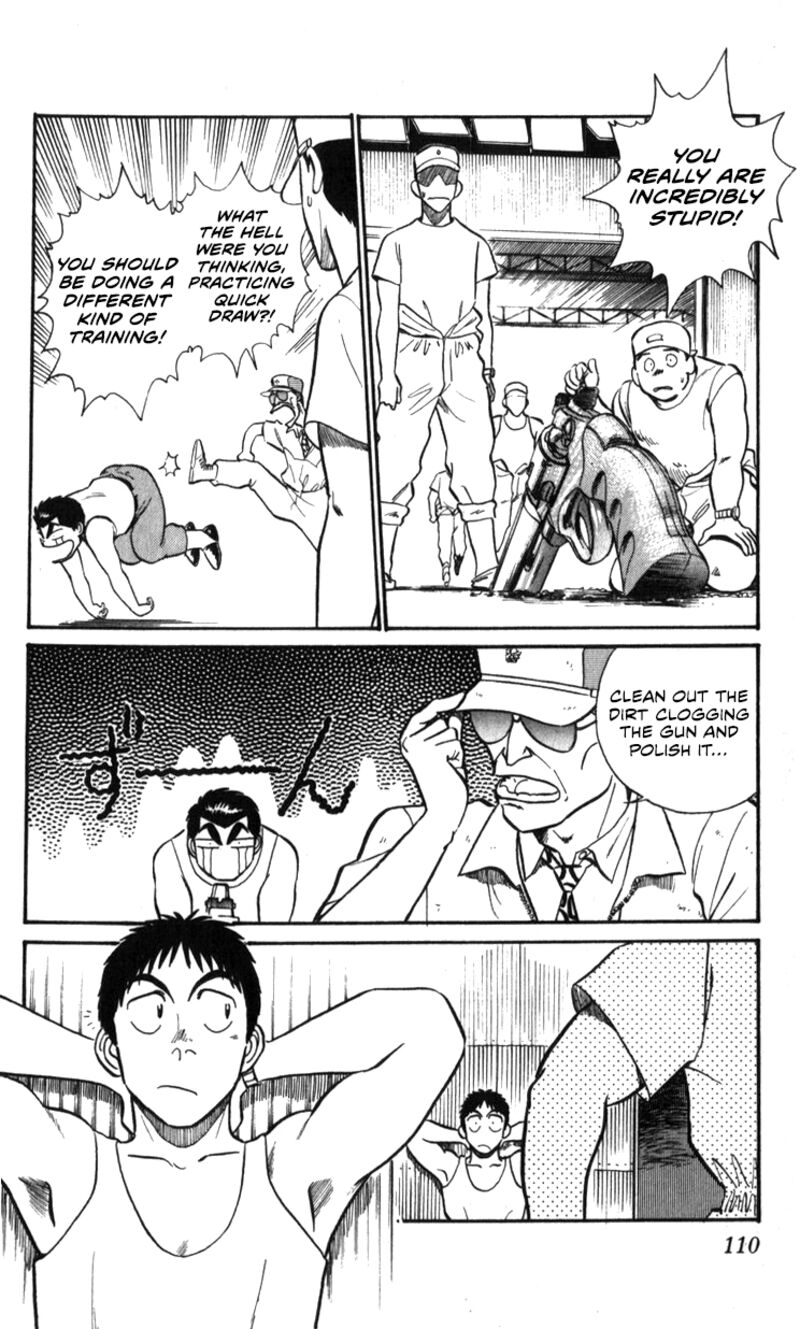Patlabor Chapter 17a Page 5