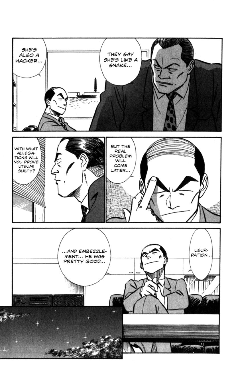 Patlabor Chapter 17a Page 52