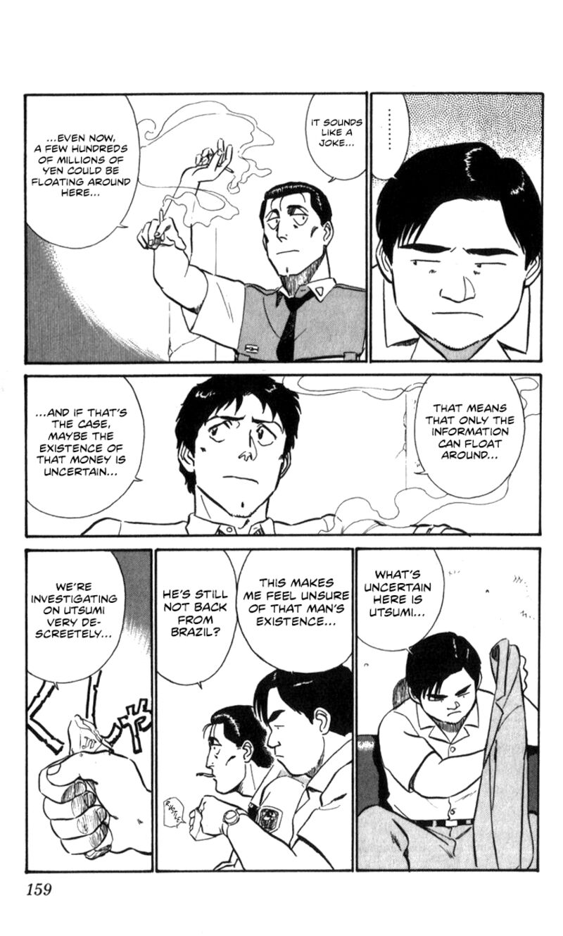 Patlabor Chapter 17a Page 54