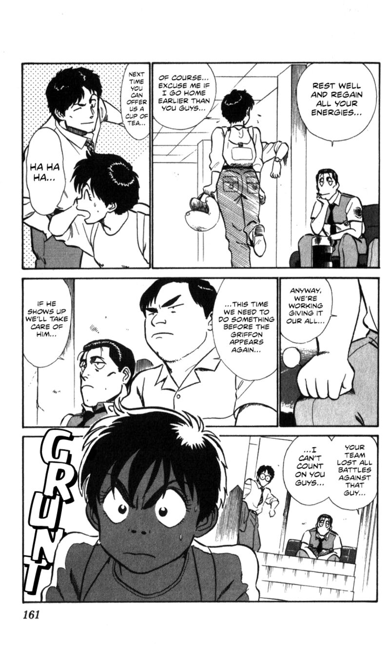 Patlabor Chapter 17a Page 56