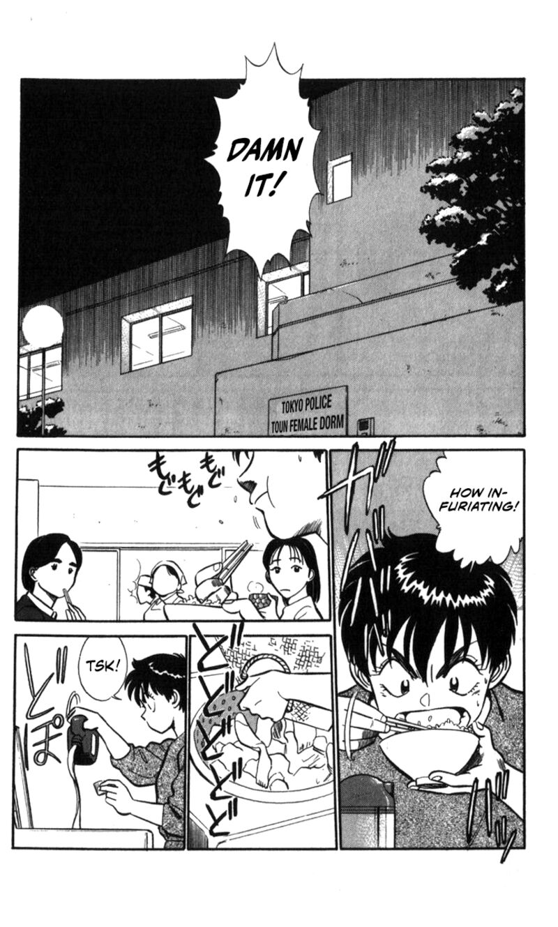 Patlabor Chapter 17a Page 57