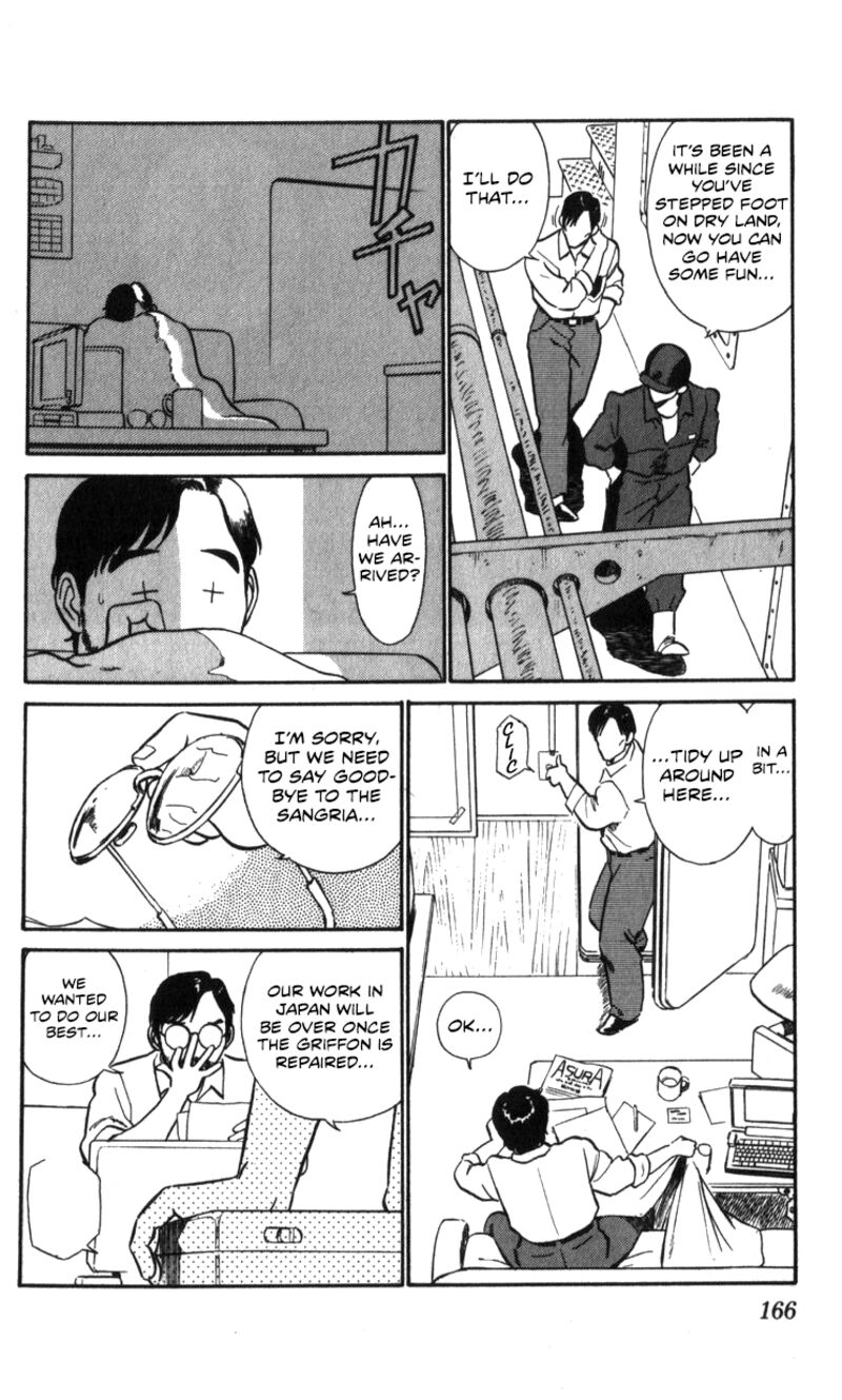 Patlabor Chapter 17a Page 61
