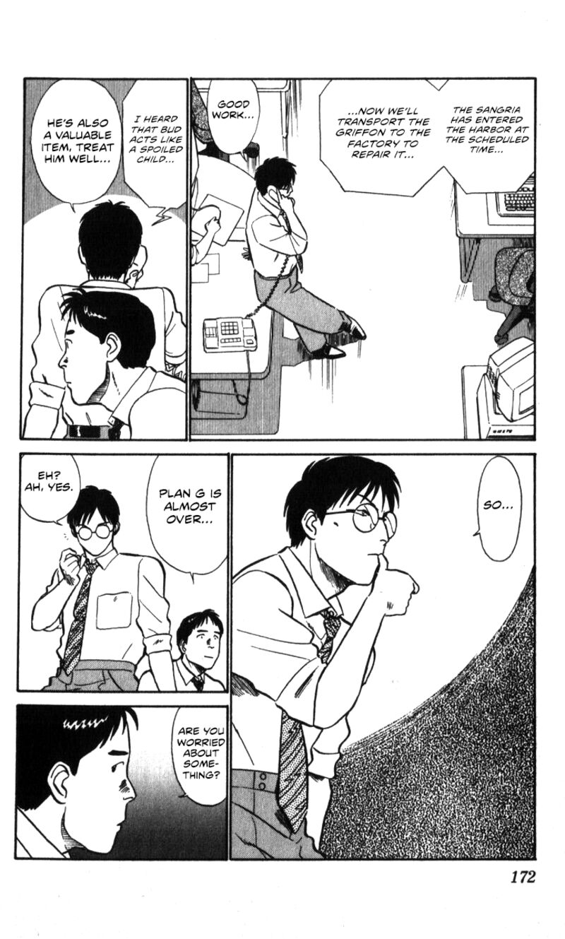 Patlabor Chapter 17a Page 67