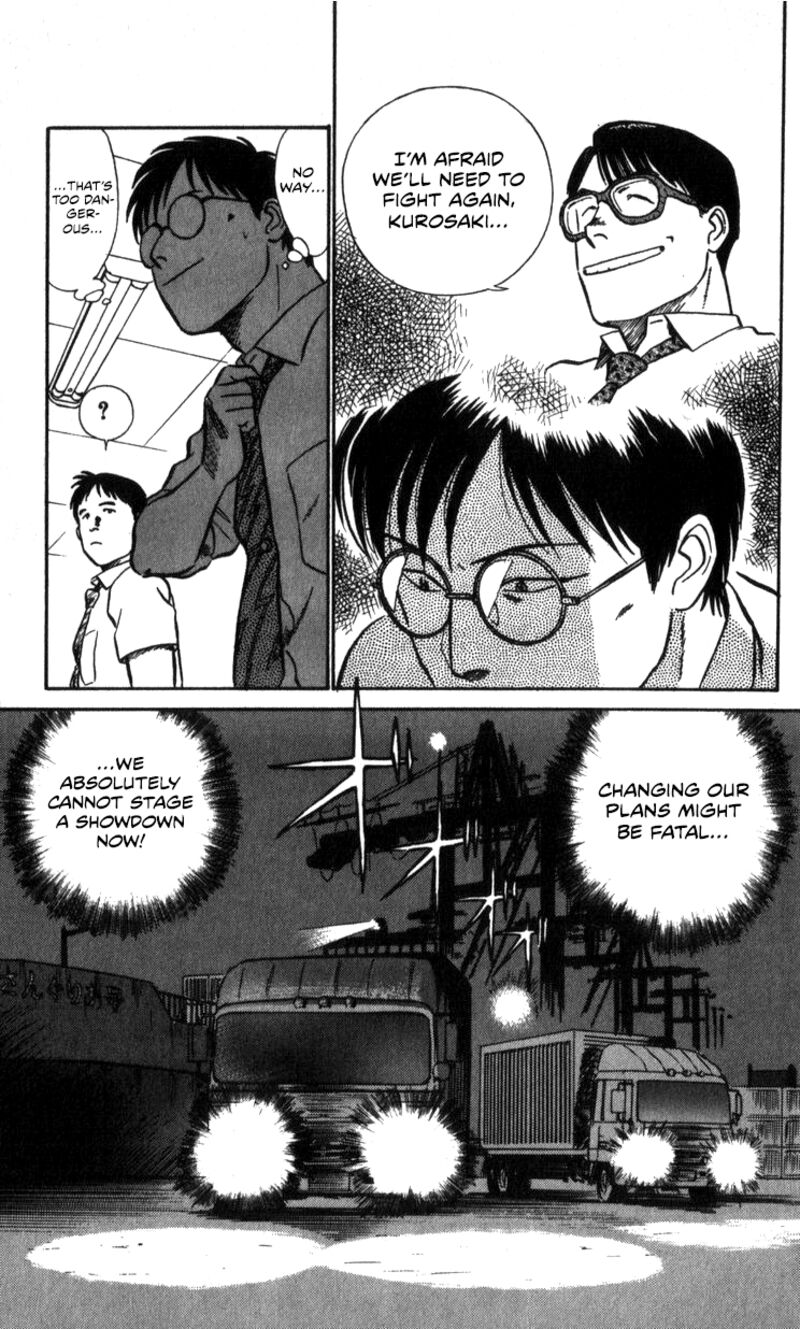 Patlabor Chapter 17a Page 68