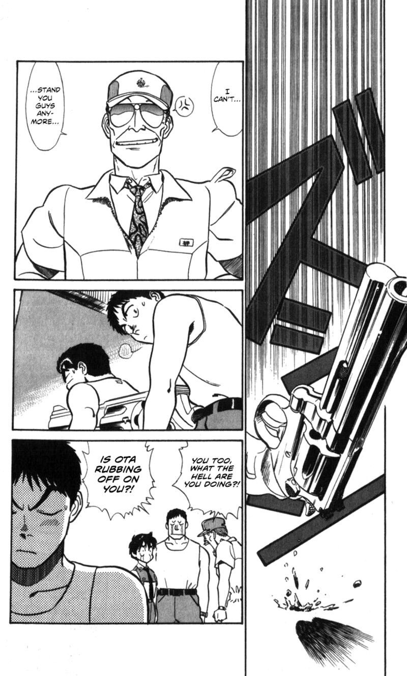 Patlabor Chapter 17a Page 7