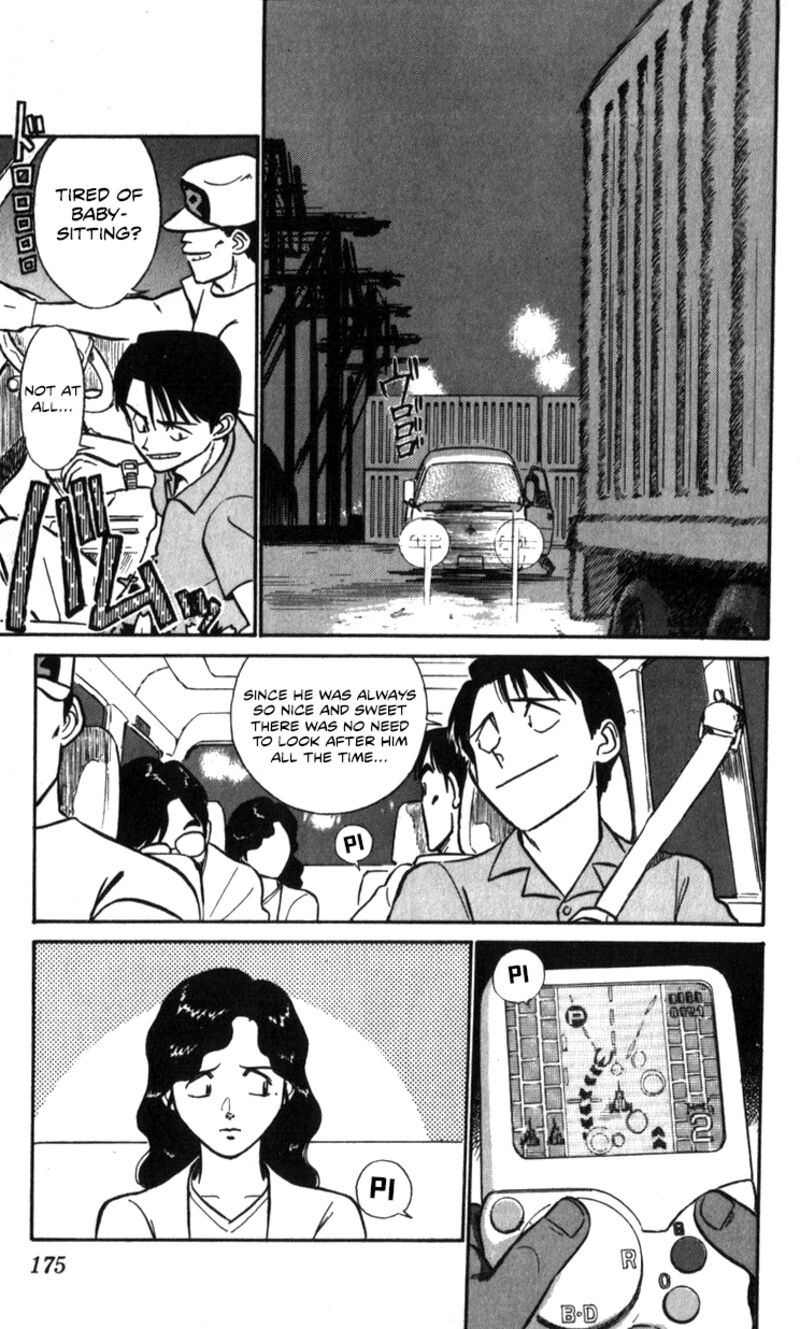 Patlabor Chapter 17a Page 70