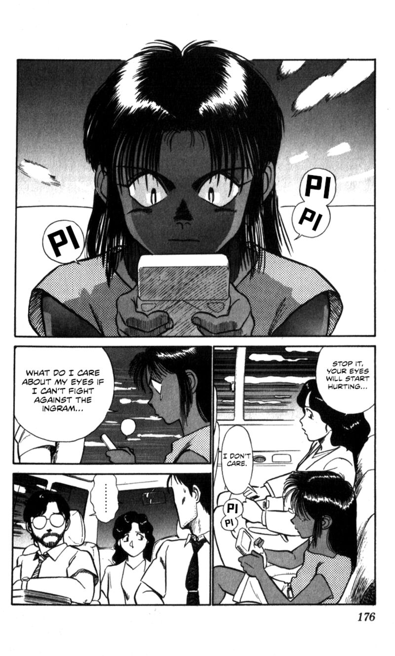 Patlabor Chapter 17a Page 71