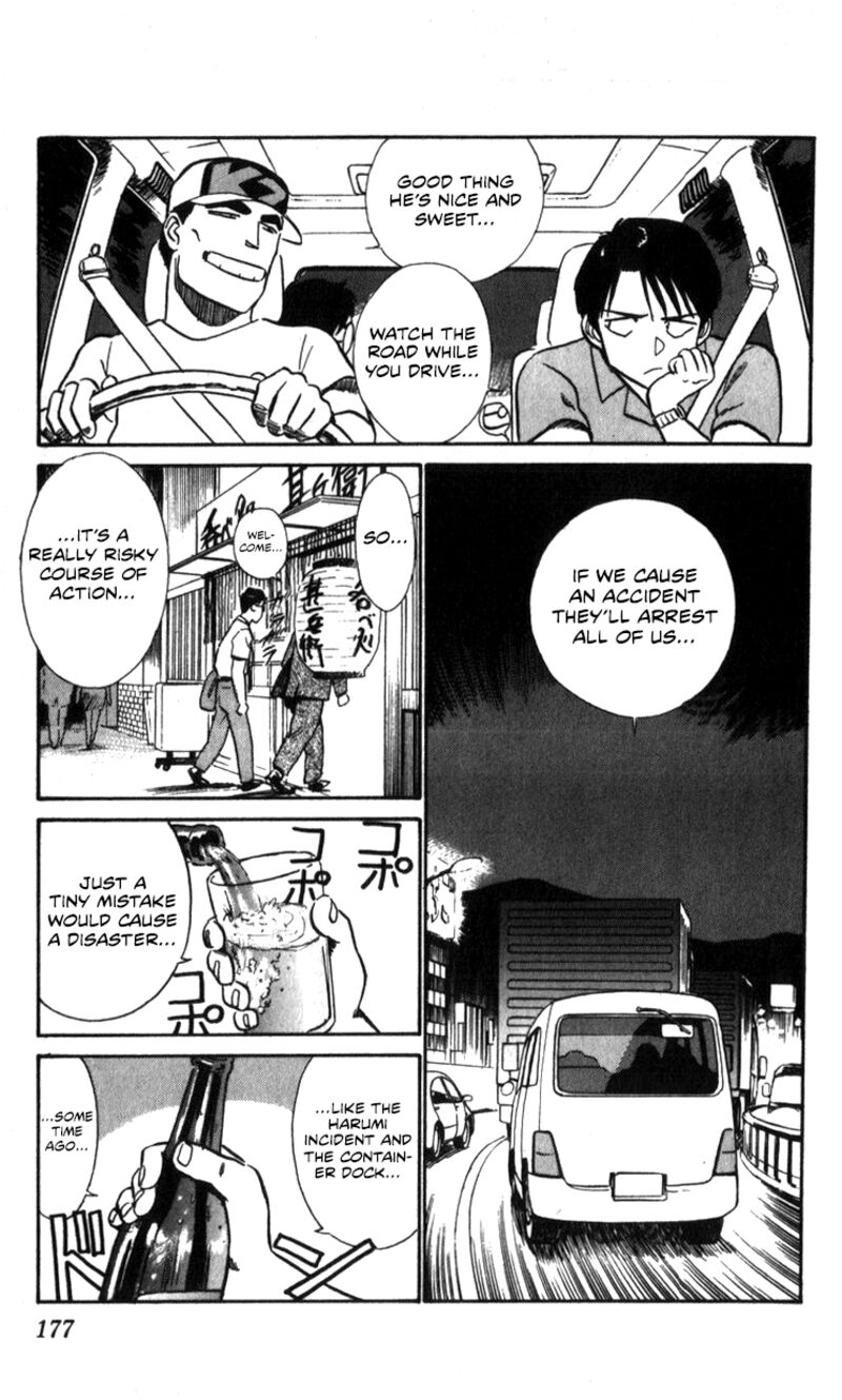 Patlabor Chapter 17a Page 72