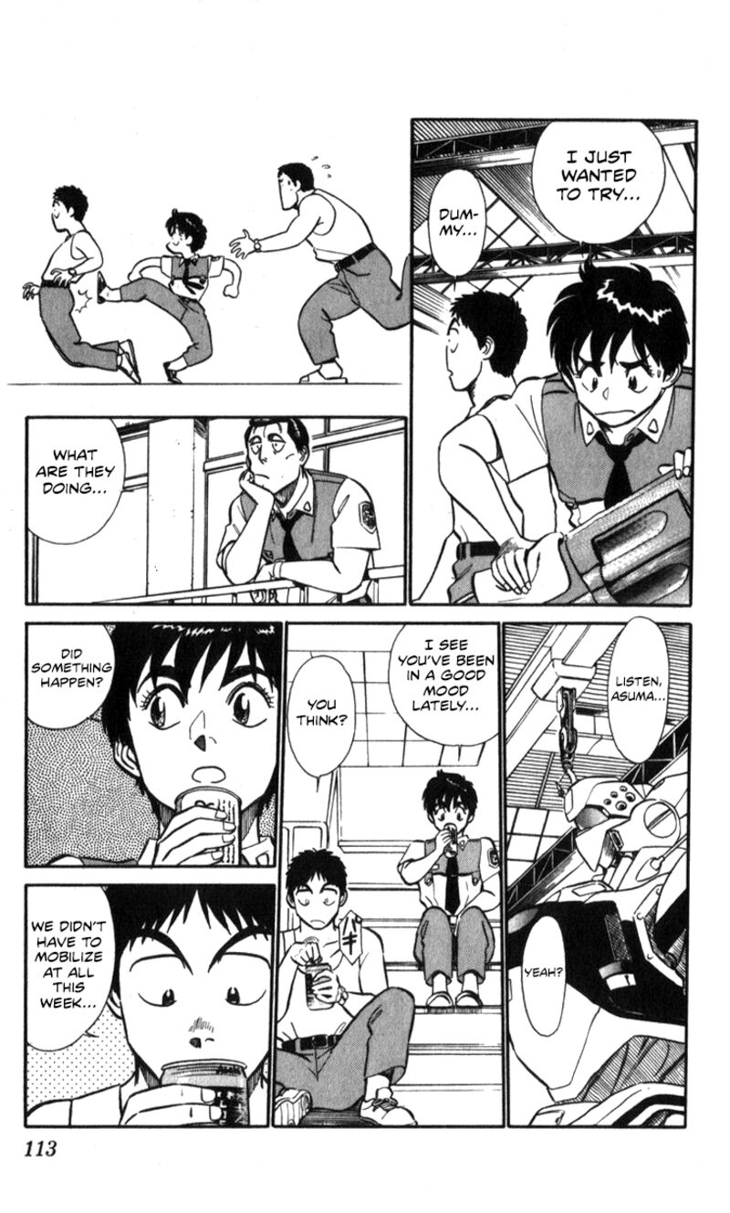 Patlabor Chapter 17a Page 8