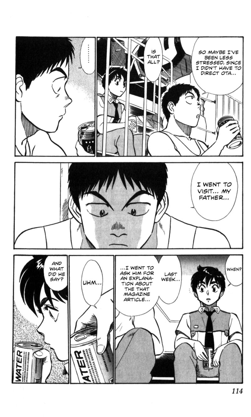 Patlabor Chapter 17a Page 9