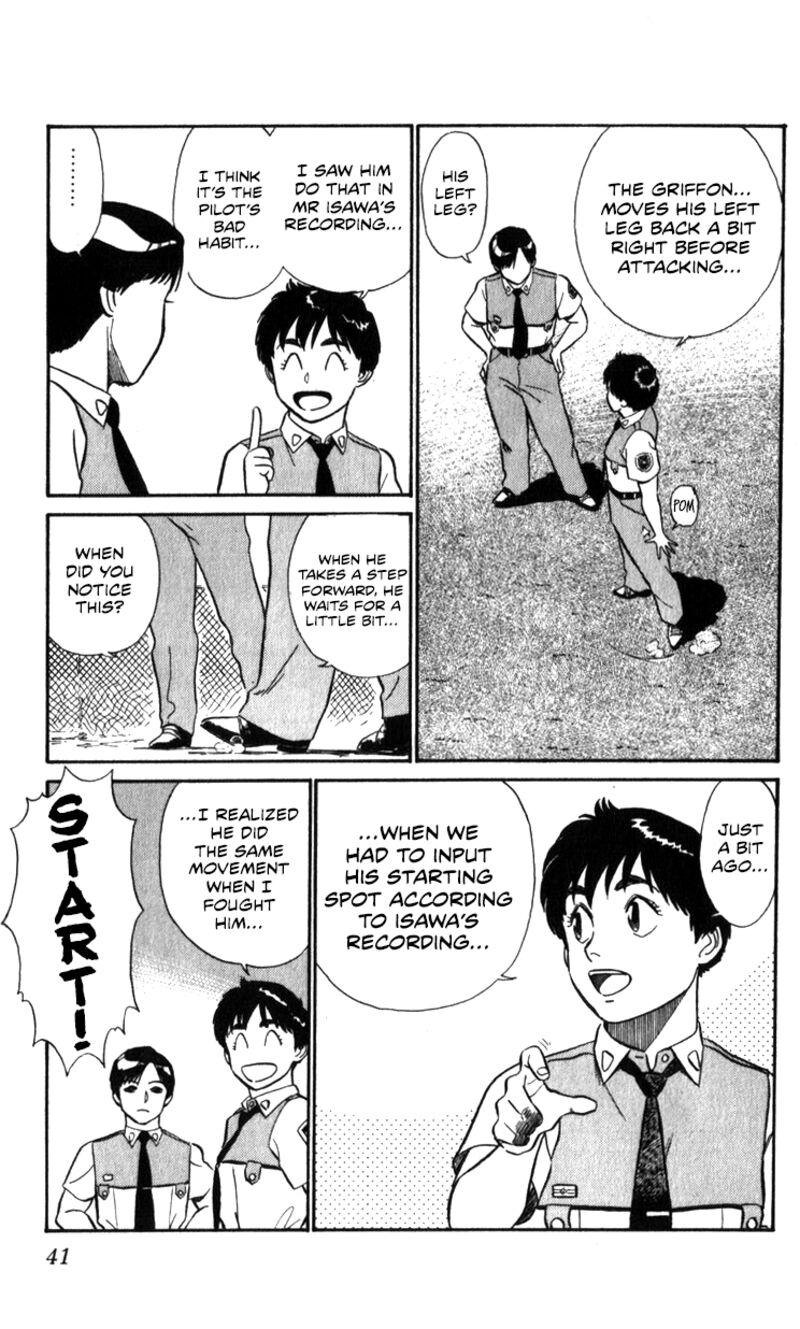 Patlabor Chapter 18a Page 11