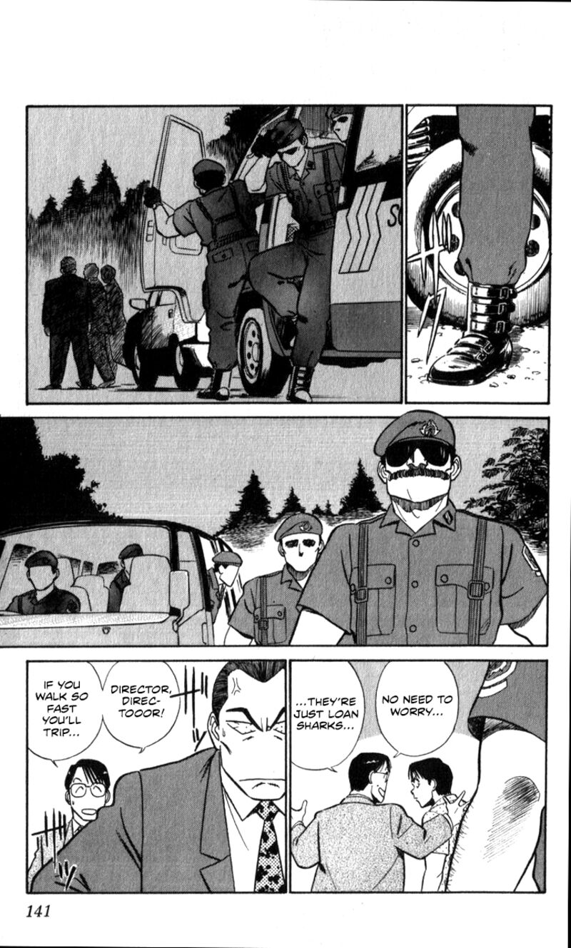 Patlabor Chapter 18a Page 111