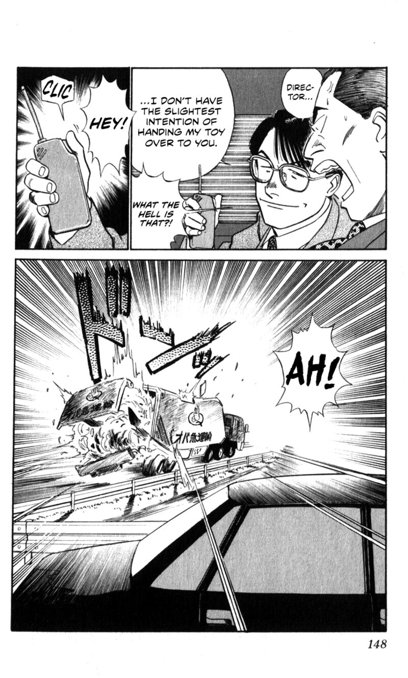 Patlabor Chapter 18a Page 118