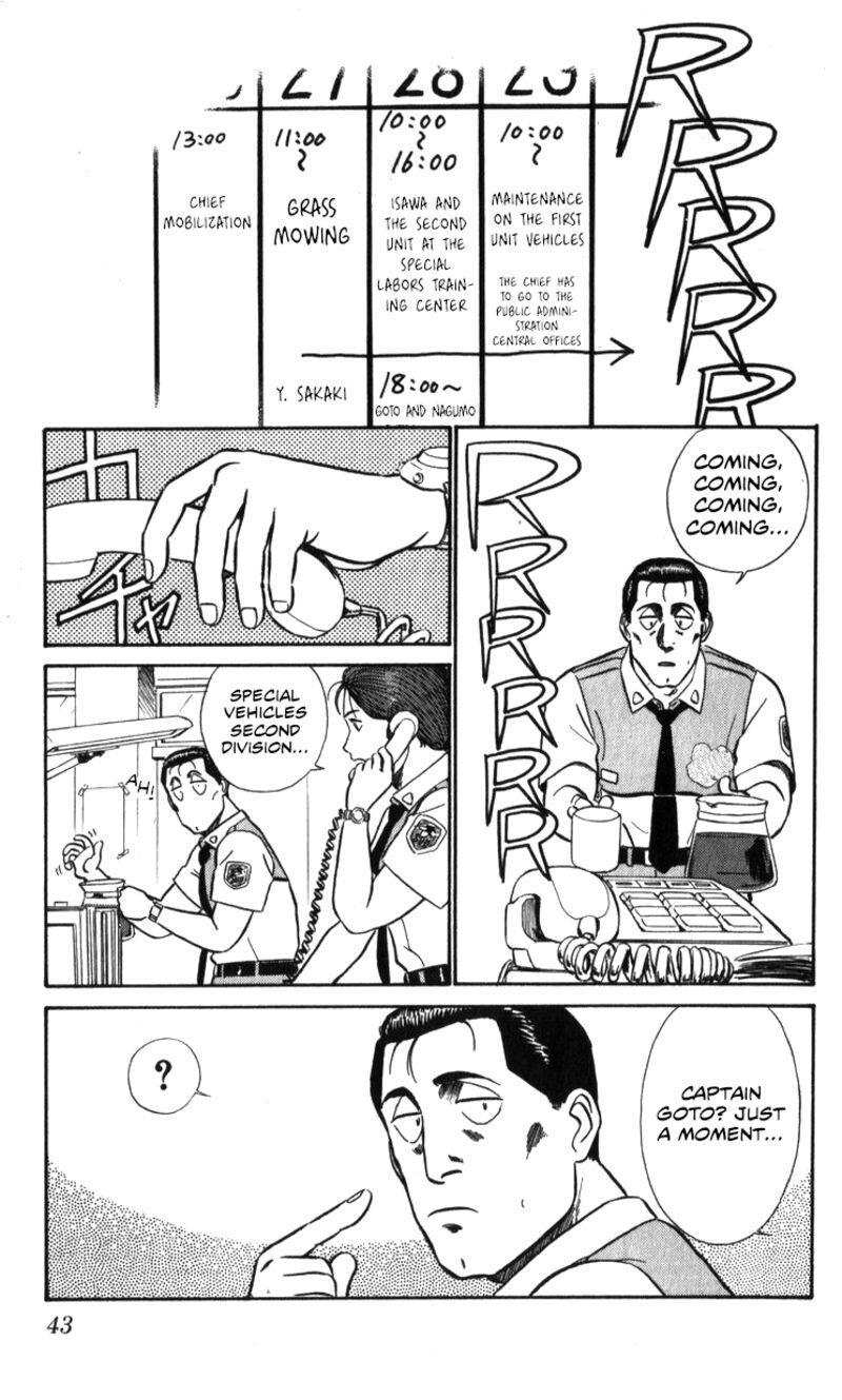 Patlabor Chapter 18a Page 13