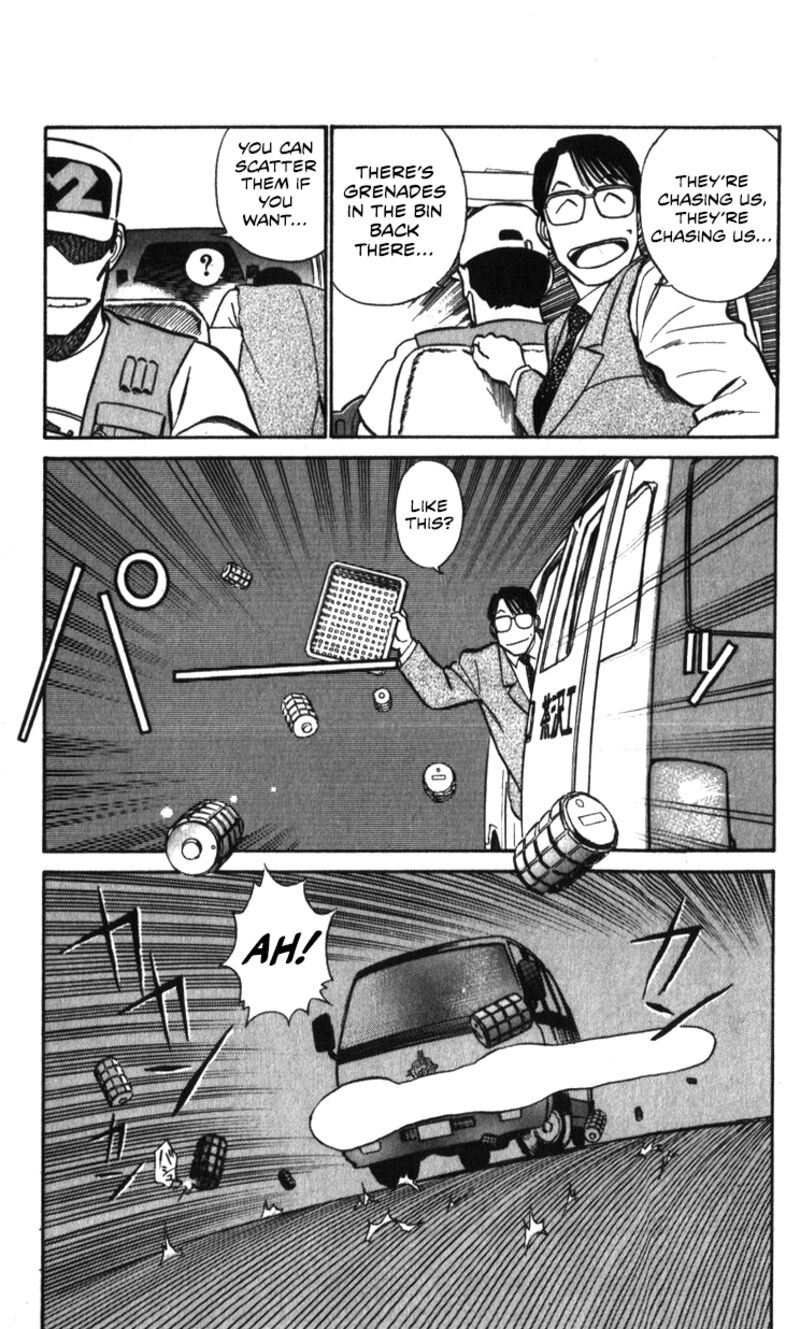 Patlabor Chapter 18a Page 130