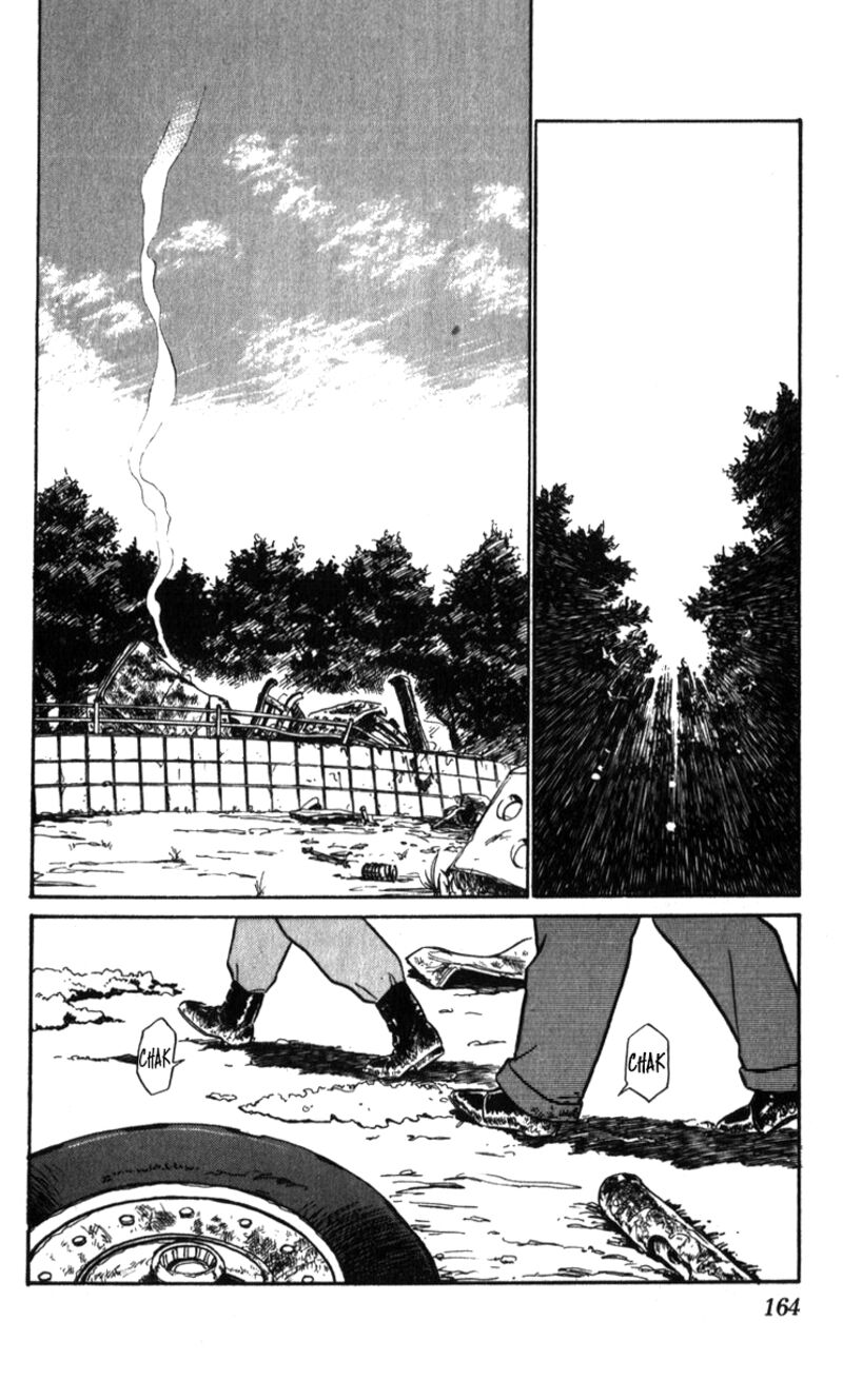 Patlabor Chapter 18a Page 133