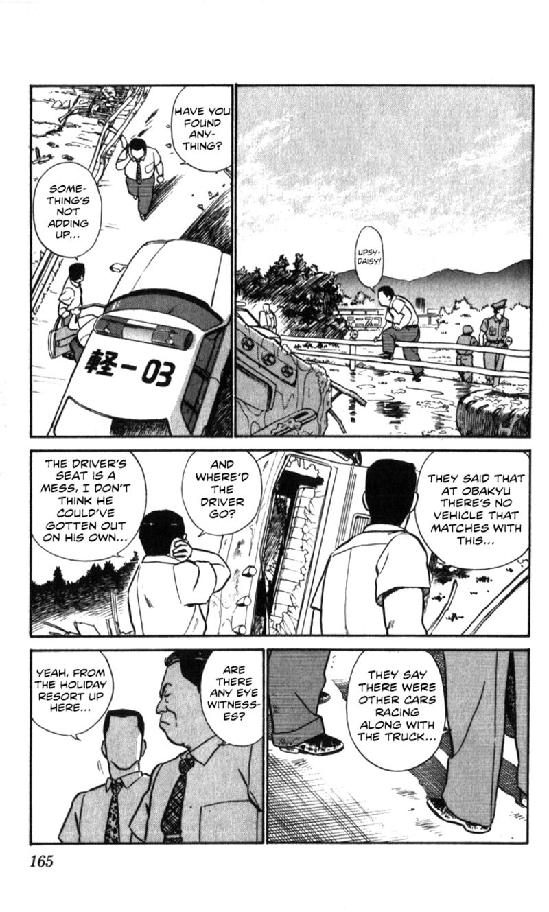 Patlabor Chapter 18a Page 134