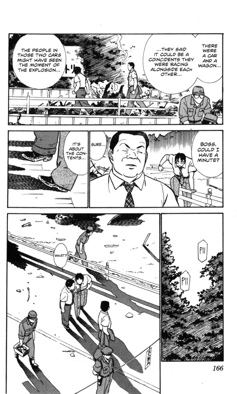 Patlabor Chapter 18a Page 135