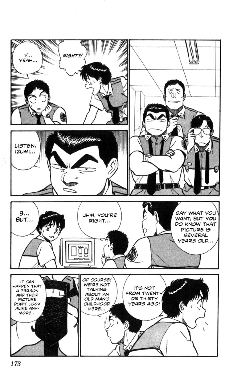 Patlabor Chapter 18a Page 141
