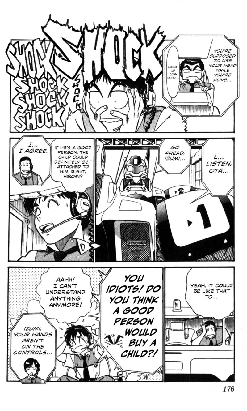 Patlabor Chapter 18a Page 144