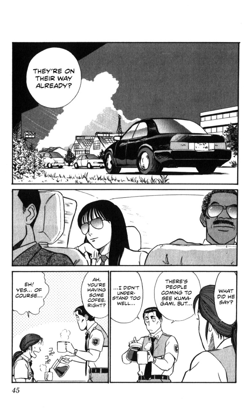 Patlabor Chapter 18a Page 15
