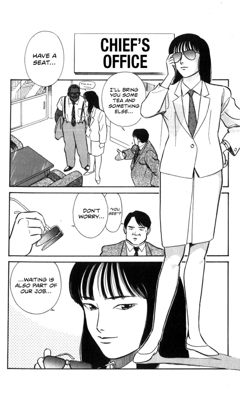 Patlabor Chapter 18a Page 16