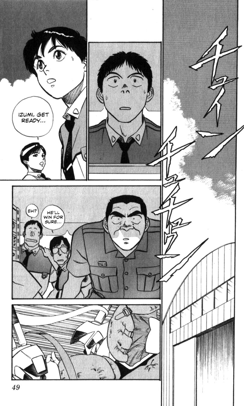 Patlabor Chapter 18a Page 19