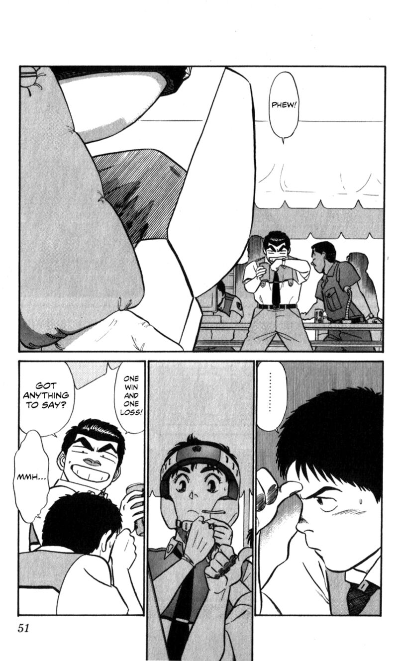 Patlabor Chapter 18a Page 21