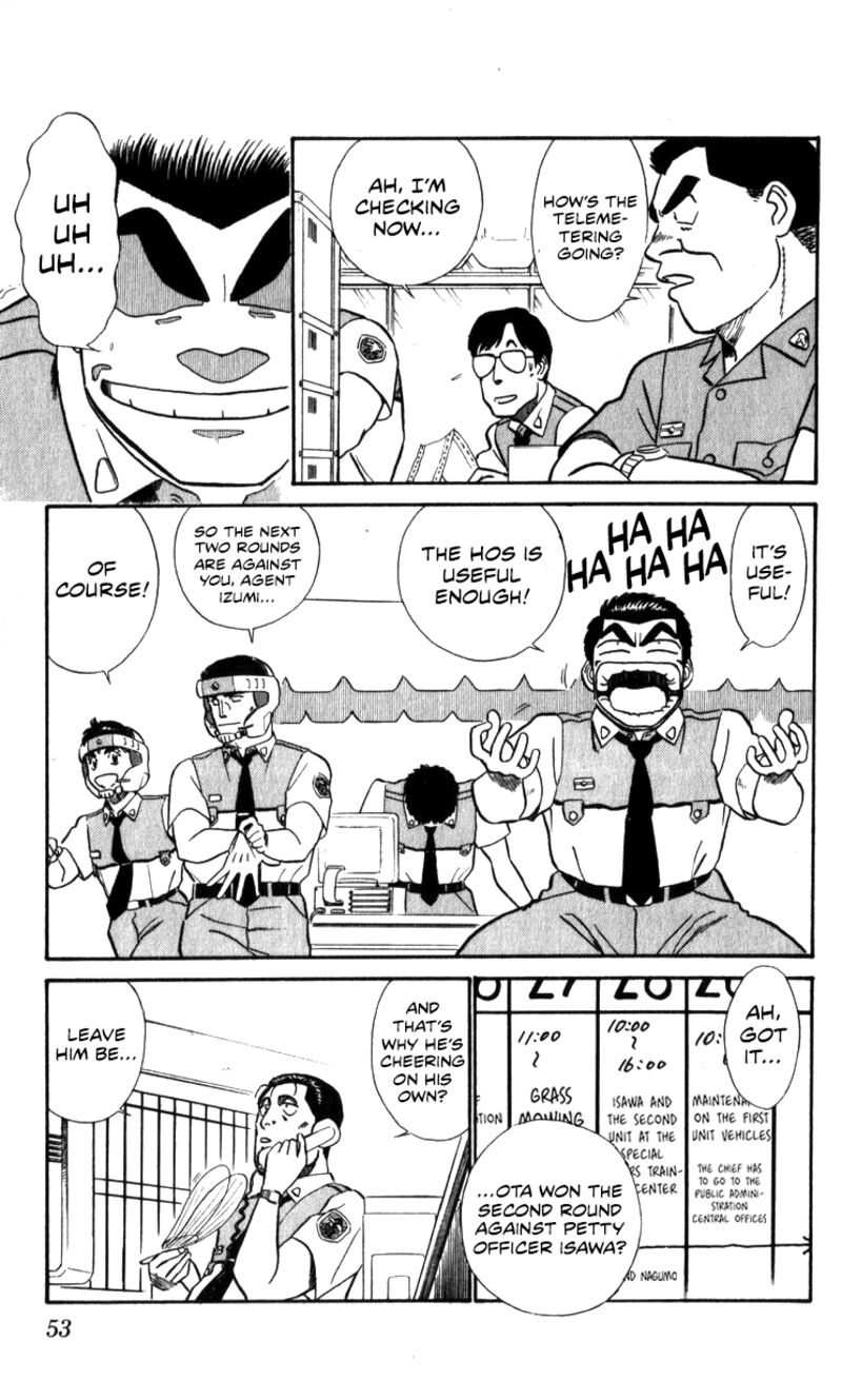 Patlabor Chapter 18a Page 23