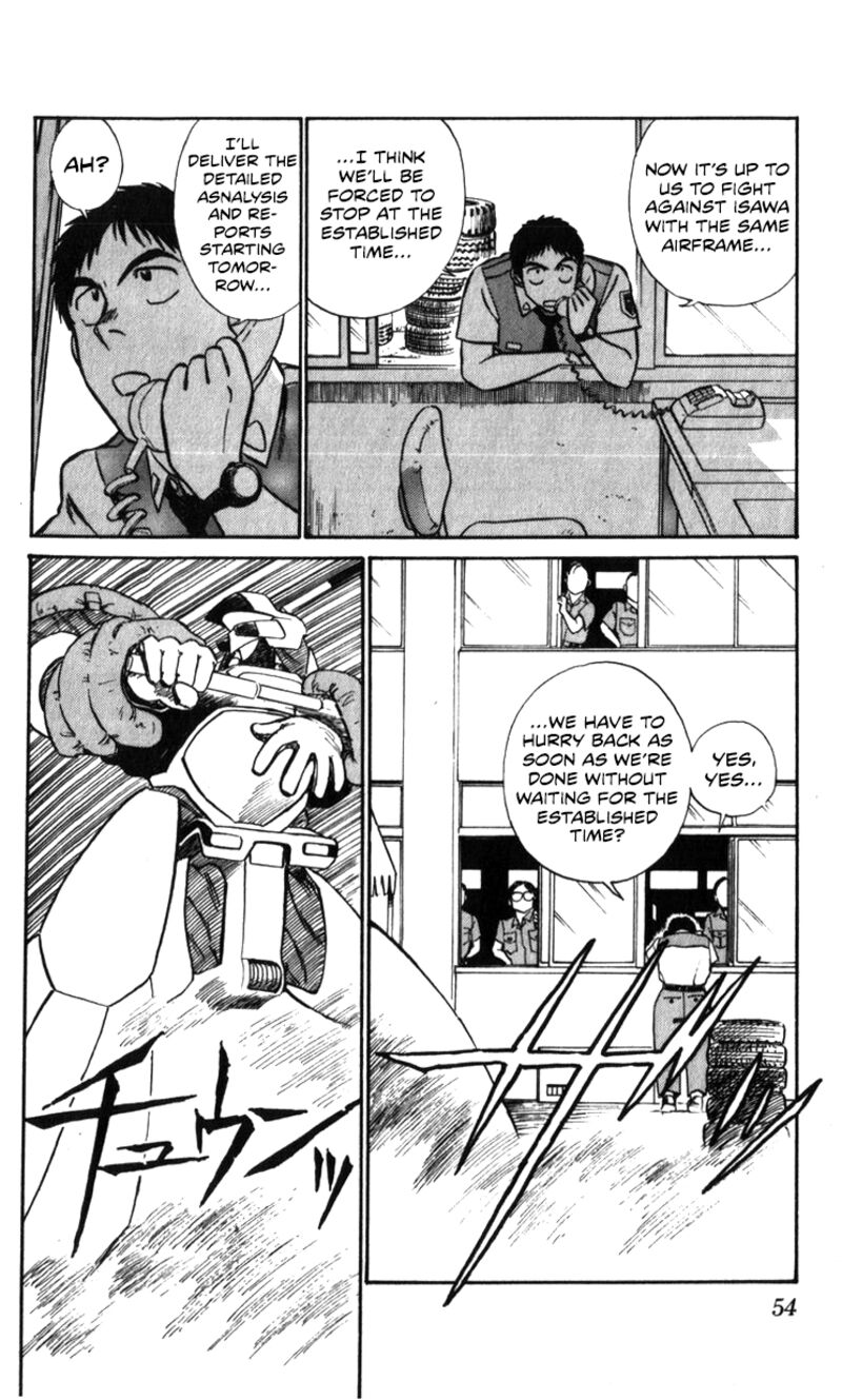 Patlabor Chapter 18a Page 24