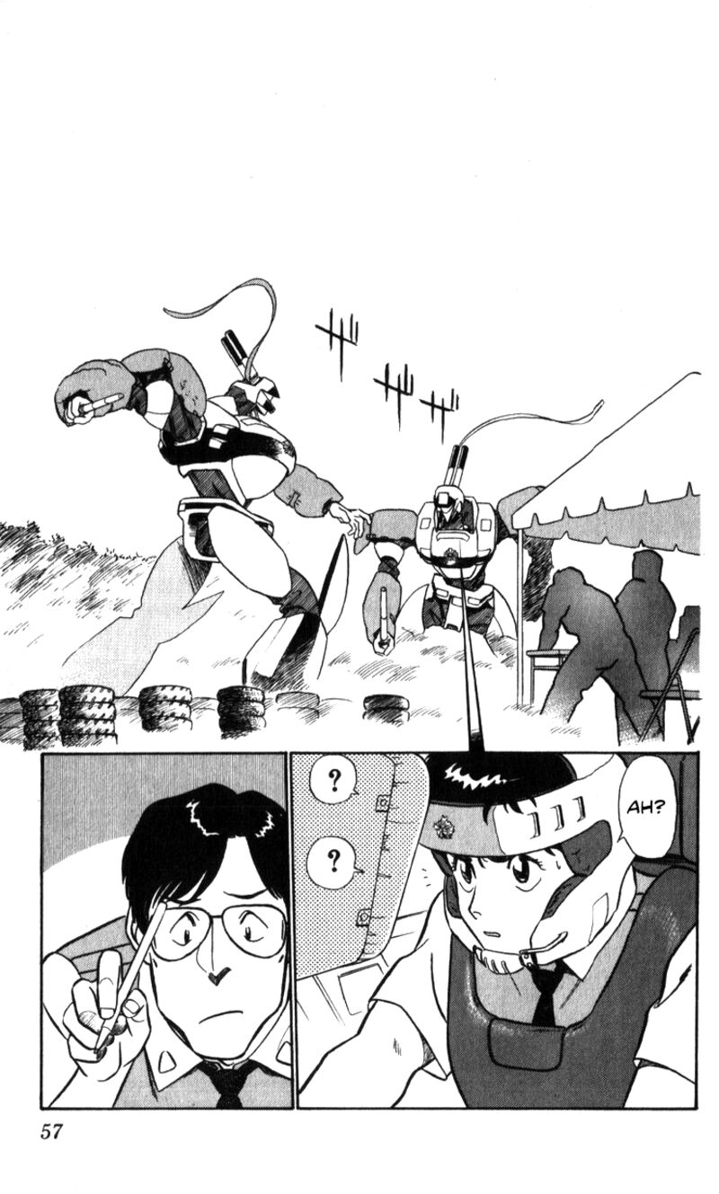 Patlabor Chapter 18a Page 27