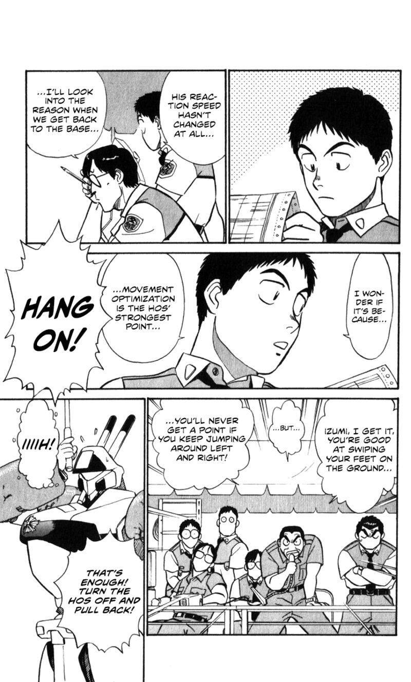 Patlabor Chapter 18a Page 29