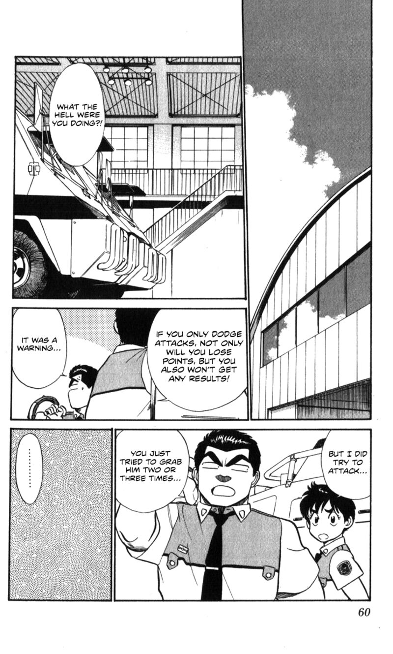 Patlabor Chapter 18a Page 30